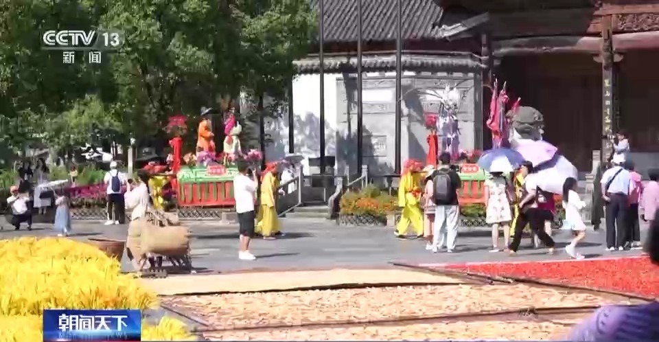 pt电游