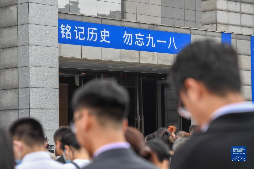 海洋之神.发现海洋财富