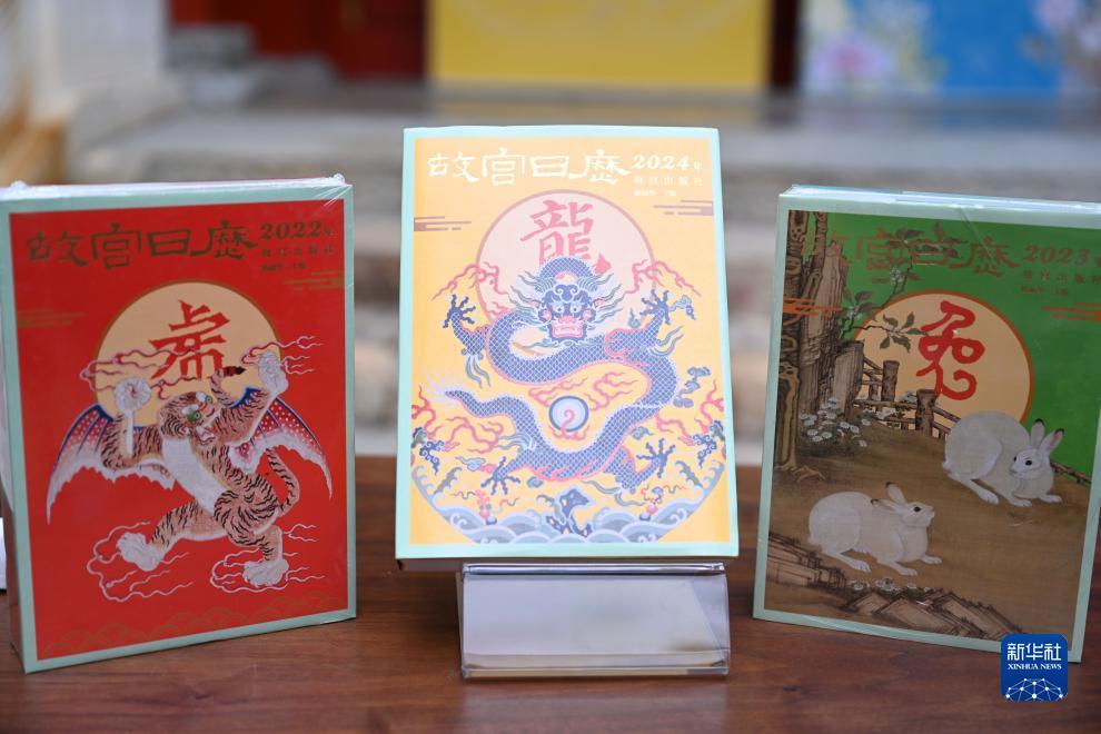 万达手机版登录